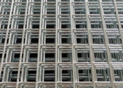 China 12 Gauge 2 X 2 Welded Wire Mesh Panels Security Fence Garden Mesh for sale