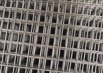 China 1in Hole Galvanized Welded Wire Fence Panels 2 X 4 Welded Wire Panels 25x25 Mesh Sheets for sale