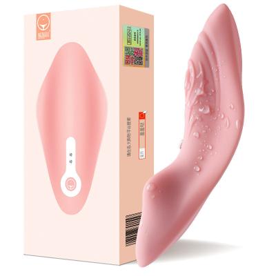 China 10 Speed Vibration Women Sex Toys Vibrating Clitoris Stimulator Massager Panties 10 Fashion Wearing Vibrator for sale