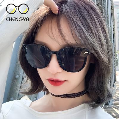 China Net eye celebrity sunglasses 2022 new fashionable frame sunglasses star with the same glasses glasses fashion trend sunglasses for men and women for sale