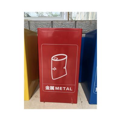 China Large Trash Can Sheet Iron Outdoor Special Widely Used Outdoor Trash Bin Multiple Design Colors for sale