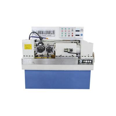 China High Speed Construction Machine Wire Rolling Mill Steel Bar Wire Rolling Machine for sale