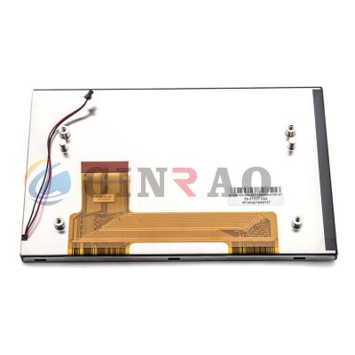 中国 AUO TFT 7.0のインチLCDの表示画面のパネルC070VW04 V7 販売のため