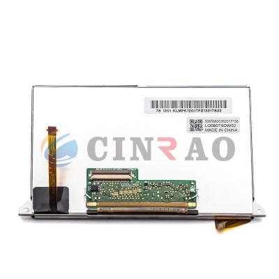 中国 車GPSのためのタッチ画面のパネルLQ050T5DW02が付いている5.0インチのシャープLCDの表示 販売のため