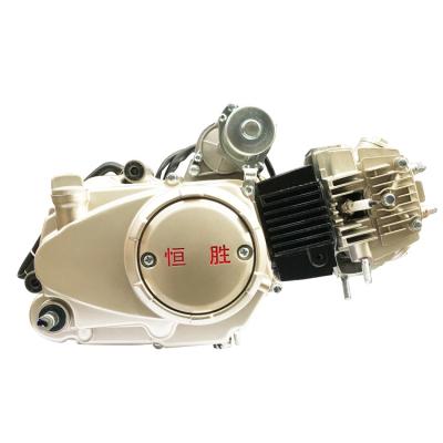 China 110CC High Quality Air Cooled Tricycle Motorcycle Air Cooled Engine for sale
