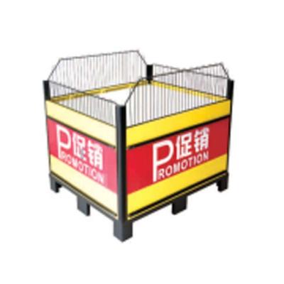 China for sale