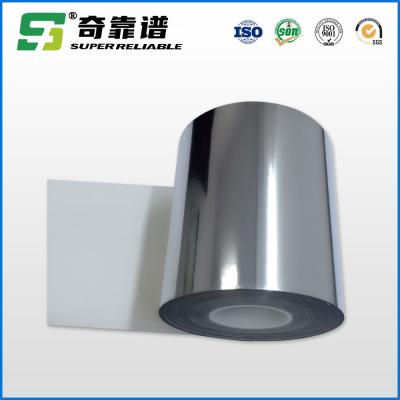 China Serie material de la etiqueta adhesiva WGP del chorro de tinta en venta