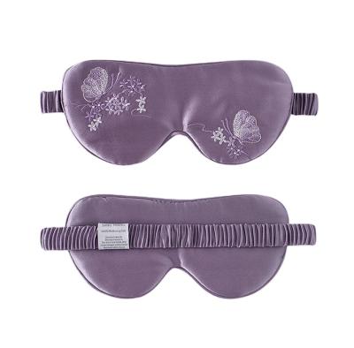 China Beauty Luxury Silk Mask Anti-puffiness Eye Mask Anti-puffiness Suzhou SangShang Lavender Fashionable Embroidered Eye Mask for sale