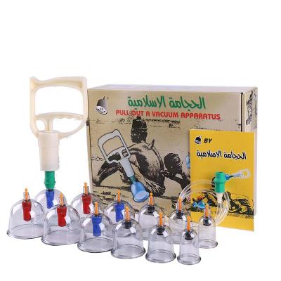 China Whole body Wholesale 12 pcs vacuum therapy machine Hijama Cupping Vacuum Body Cupping Massager vacuum cupping device for sale