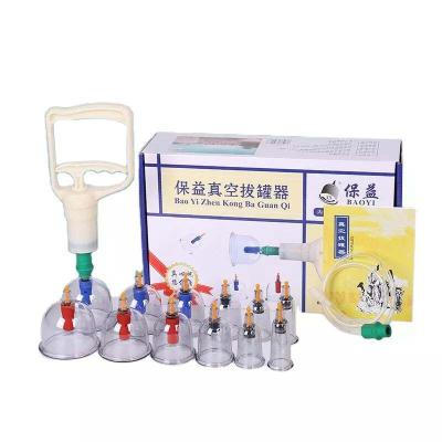 China Whole body Popular 12 Cans Cup Therapy Healthy Medical Vacuum Cupping Set Physical Therapy Cupping Massager cupping cups wholesale for sale