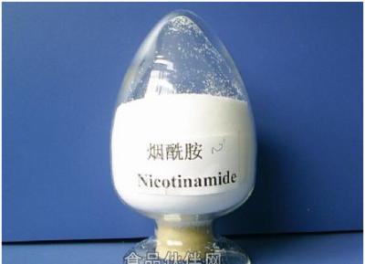China Nicotinamide <less than 100ppm> with GMP / DMF / KFDA CAS NO.98-92-0<3-pyridinecarboxamide、niacinamide、VitaminPP> for sale