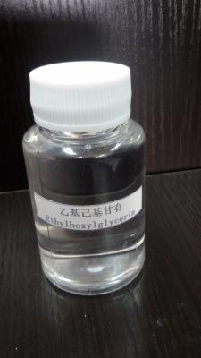 China Ethylhexylglycerin <cosmetic grade> CAS NO.70445-33-9 for sale