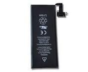China Original iPhone Spares for iPhone 4S Replacement Parts of Battery backup for sale