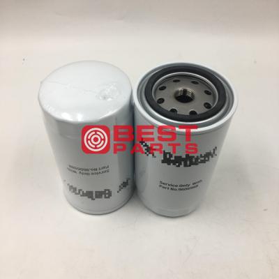 China Filtro de aceite para maquinaria de construcción 960698 2654407 3976603-6 W950/7 Para cargador de dirección de deslizamiento en venta