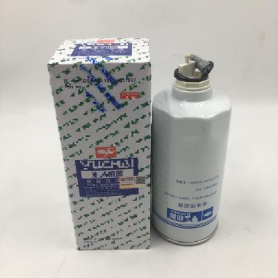 중국 Fuel-Water Separator Filter Elements G5800-1105240C G5800-1105240C-937 FS36235S CX1017 For Excavator Parts 판매용