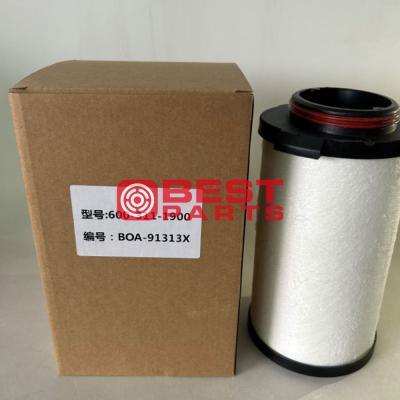 China OEM High Performance Engine Breather Filter 600-311-1900 6003111900 SAO6245 For Crankcase Ventilation Element à venda