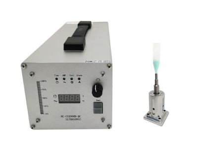 China Ultraschallkontaktlose Prüfrohrdispersion 20Khz zu verkaufen