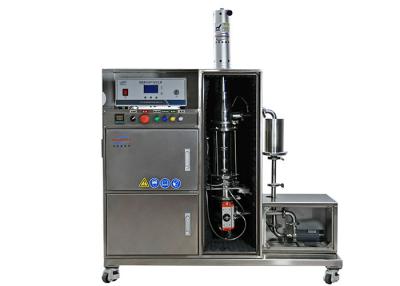 China Hochleistung 3000W 20Khz Ultraschallflüssigkeitsdispersion zu verkaufen