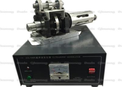 China De Ultrasone Naaimachine van het lassenhoofd om Ononderbroken Filtratiestof Te naaien Te koop
