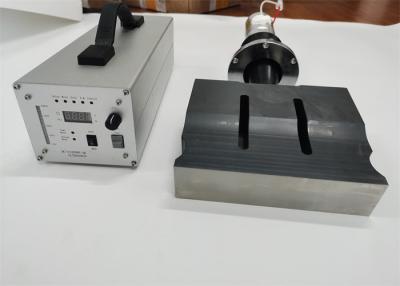 Chine équipement en acier spécial de soudure ultrasonore de 15Khz 2600w pour les matériaux rétrécissables à vendre