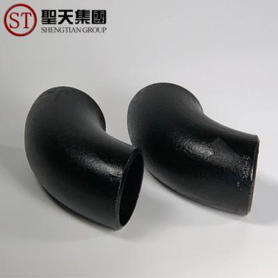 中国 カスタマイズされた3/4