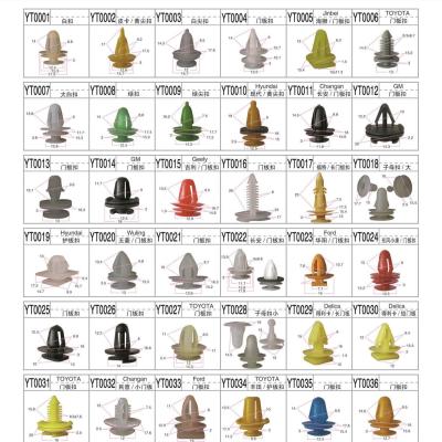 China car nylon tie for sale