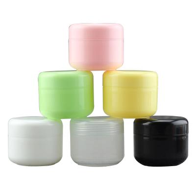 China 20g 30g 50g 100g 150g 200g 250g 300g pp cream single wall round jar skin care cream for sale