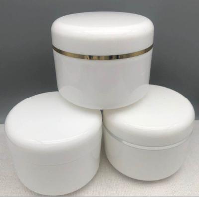 China 200ML Single Wall Round Skin Care PP Cream Jar for sale