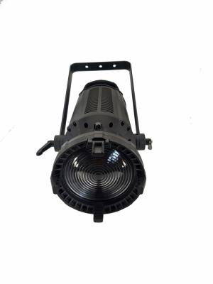 Cina riflettore di profilo di 300W LED in vendita