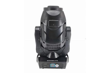Китай 230W сигнал 3 в 1 светах СИД DMX BSW Ip65 двигая главных продается