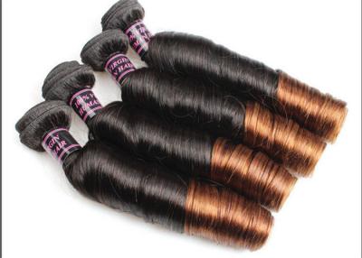 China 100% Grade 7A Natural Indian Hair Weave , Dark Brown Hair Extensions for sale