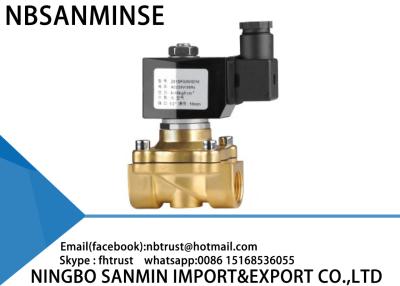 Chine Manière anti-déflagrante en laiton de la vanne électromagnétique de vanne électromagnétique de grand diamètre 2 à vendre
