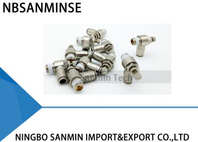 China SCT alles Metallmessinginstallations-Eindrückung Drehzahlregler-pneumatische Luftstromregelungs-Messingsteuerventile Sanmin zu verkaufen