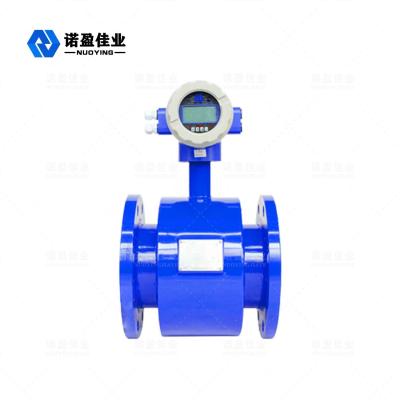 China Digital-Wasser-flüssige elektromagnetische Strömungsmesser-hohe Präzision zu verkaufen