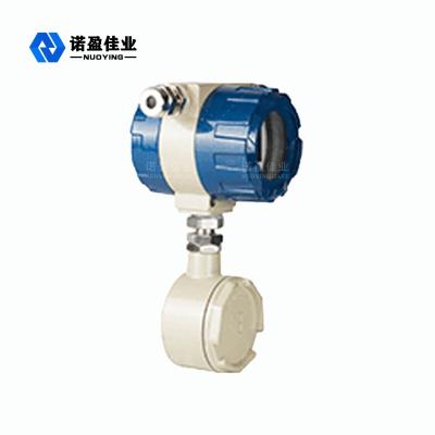 Cina Indicatore di controllo remoto laterale del serbatoio idrico NYZK Grado di protezione IP 66 Interruttore ultrasonico esterno Grado a prova di esplosione Exia lI CT6、 Exd l CT6 Gb (vedi certificato forcetais) in vendita