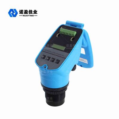 中国 超音波デジタルレベルトランスミッター220VAC24VDC 20m-30m 販売のため