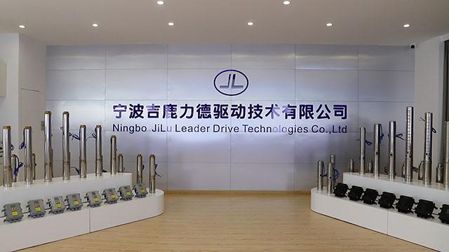 Verified China supplier - Ningbo Jilu Leader Drive Technologies Co., Ltd.
