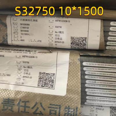 Китай Устойчивость к коррозии ASTM A240 2507 S32750 DIN1.4410 продается