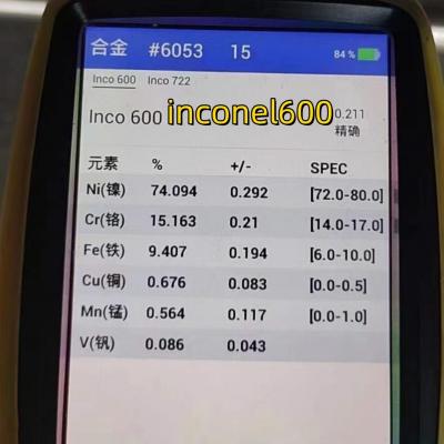 China Inconel 600 Plate UNS NO6600 Nickel Alloy Plate 2000 mm long x 1000 mm Width x 5 mm 10mm thk for sale