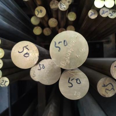 China Brass Copper Bars CW614N CW617N CW602N CW625N Yellow Copper Soild Size 65mm Length 3000mm for sale