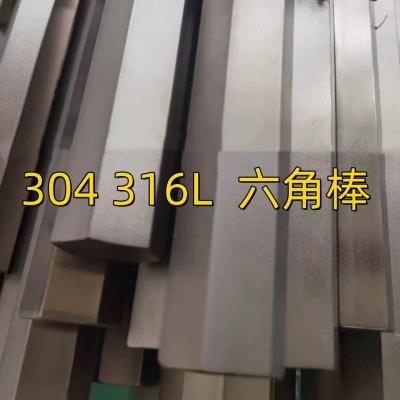 Cina ASTM A276 304 1.4301 Barre esagonali in acciaio inossidabile S25.4 SUS304 in vendita