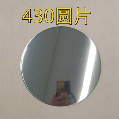 China BA Finalización de círculos de acero inoxidable laminados en frío 201 410 430 304 316L disco de acero inoxidable en venta