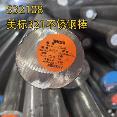 China 321 Stainless Steel Round Bar SUS321 AISI 321 DIN 1.4541 Round Shaft OD 80MM Black Bright Surface for sale