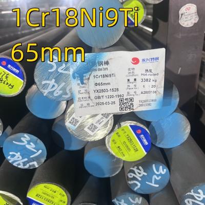 China Stainless Steel 321 Round Bar GB 1Cr18Ni9Ti Inox 321 Hot Rolled Stainless Steel Bar for sale