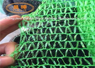 China DRCA Knotless Plastic Net Making Machine For Producing Ground Cover Net for sale