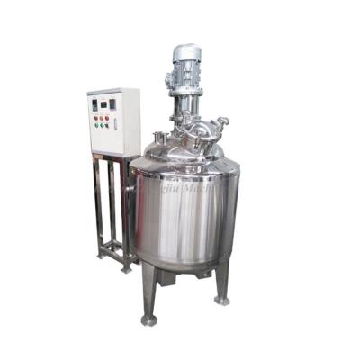 China Home brewer All in one system small beer brewery equipment beer brewery brewing sales equipment machine for sale