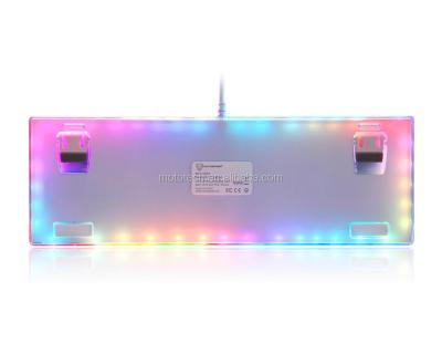 China MotoSpeed K87s ERGONOMIC Backlight Colorful Luminous USB Wired Backlit Gaming Keyboard for sale