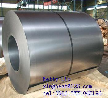China Tin Free Steel The Sustainable Solution for Tin Shortage in Can Manufacturing for sale