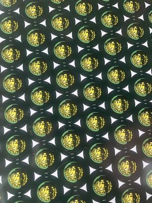 China Superior Tin Coating on Both Sides of Tinplate Sheet for Enhanced Protection for sale