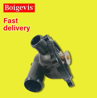 China Black Thermostat For TR Q7 4.2 Performance Engine Cooling for sale
